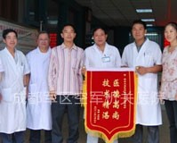 QQ截图20140809093304.jpg