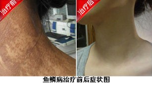 QQ截图20140805150232.jpg