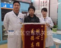3-1405151S62a16.jpg